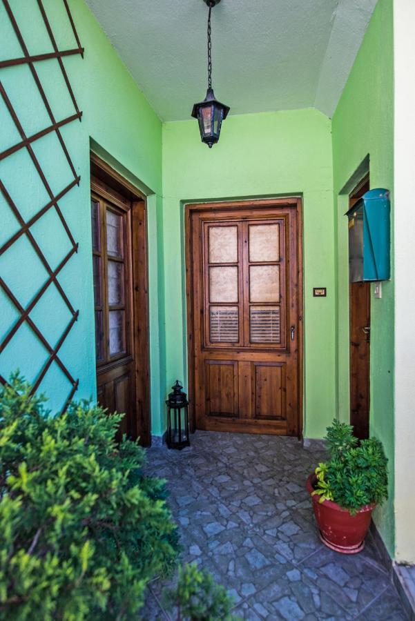 Apostolos House *